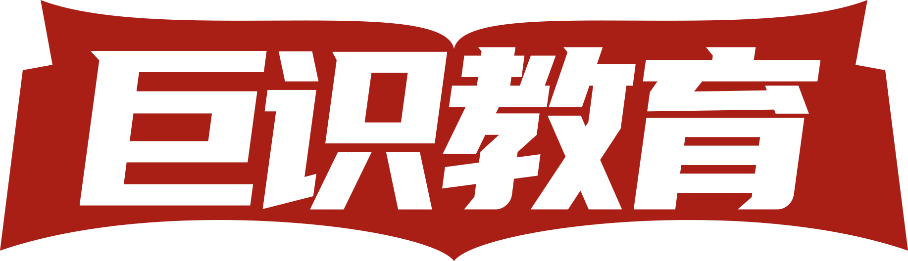 巨识教育标志，管理员二维码待配置